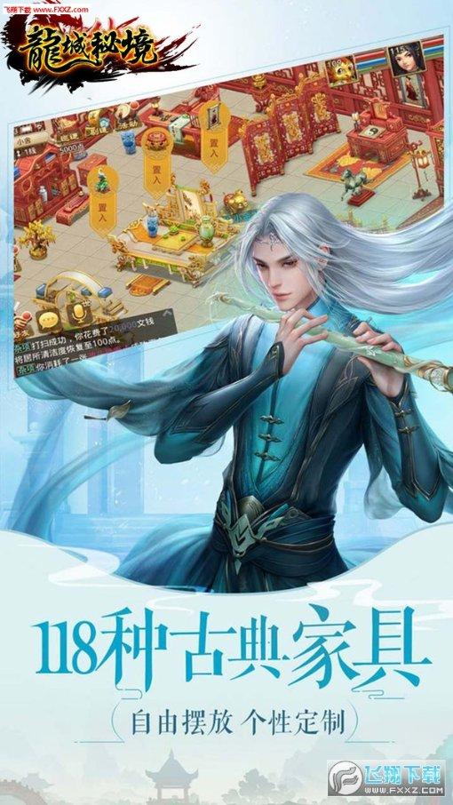#第四代奔腾B70以精工品质 致敬传统装裱技艺,秉承匠心传承风雅